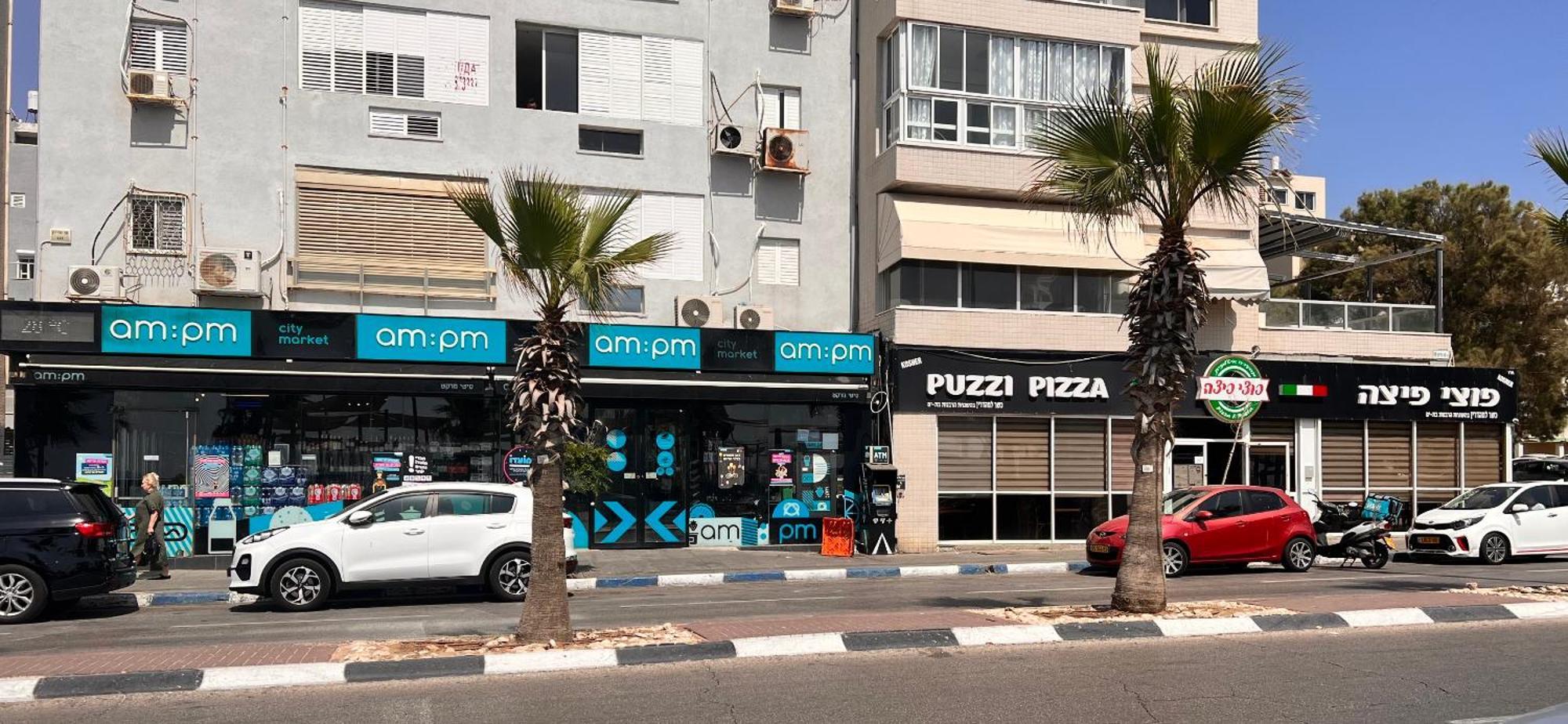 Spat Beach Bat Yam Exterior foto